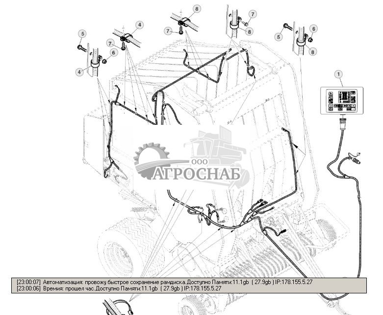 BALETRAK AND WIRING HARNESS - ST277066 6.jpg